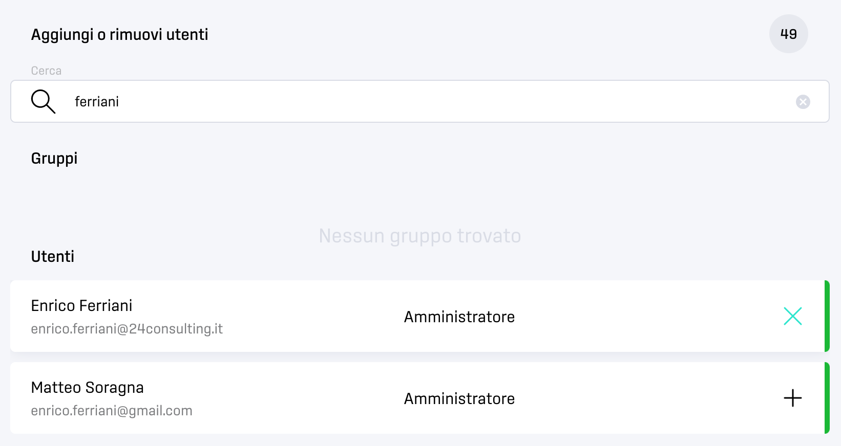 cerca_utente_gruppo.png